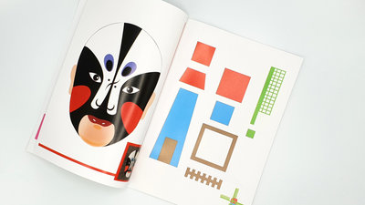 3D Sjablonen boekje | Leer eenvoudig 3D Pen tekenen! (40pagina's)