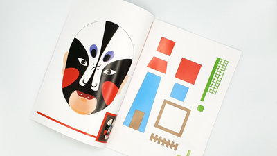 3D Sjablonen boekje | Leer eenvoudig 3D Pen tekenen! (40pagina's)